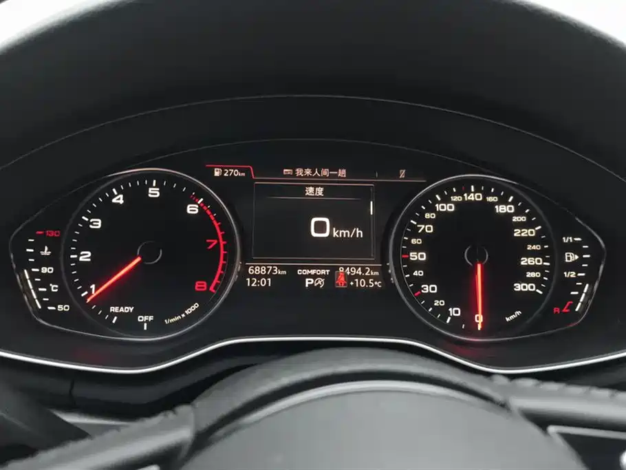 Audi A4L 2019 40 TFSI Enterprising National VI купить на сайте DeffCars