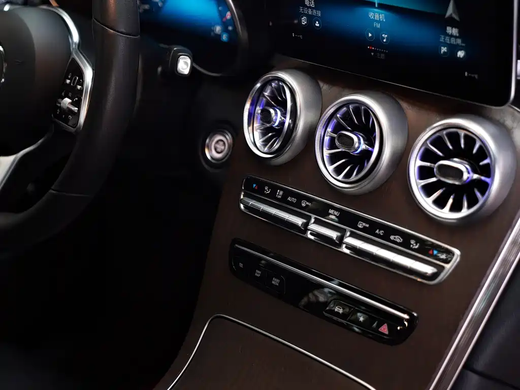 Mercedes-Benz GLC 2020 facelift GLC 300 L 4MATIC dynamic купить на сайте DeffCars