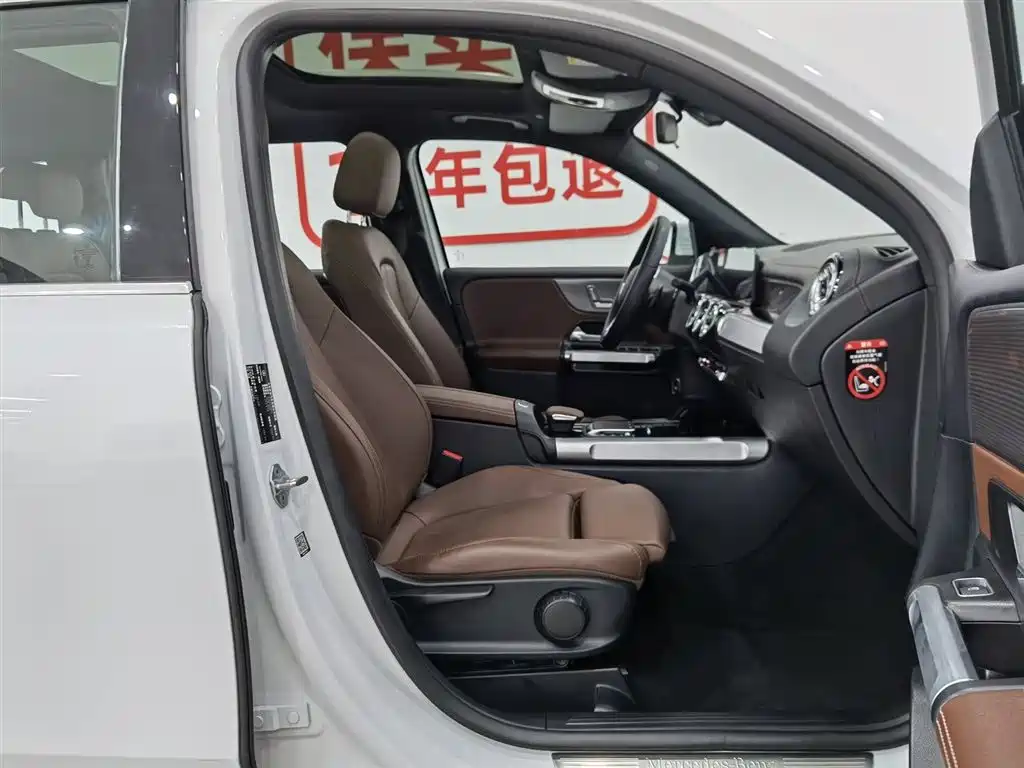 Mercedes-Benz GLB 2021 GLB 200 Dynamic купить на сайте DeffCars