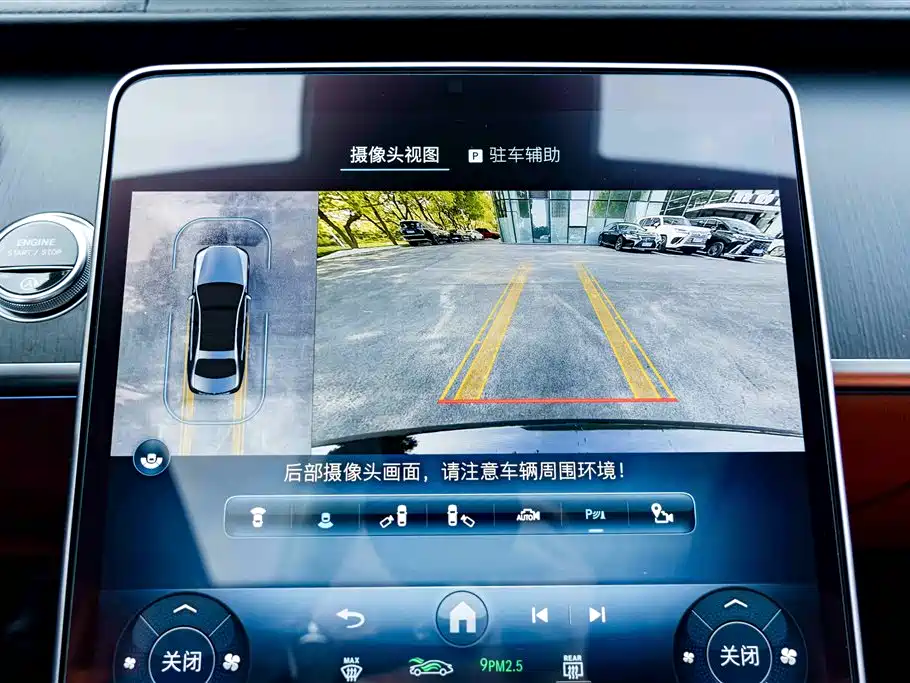 Mercedes-Benz S-Class 2024 S 400 L Business Type купить на сайте DeffCars