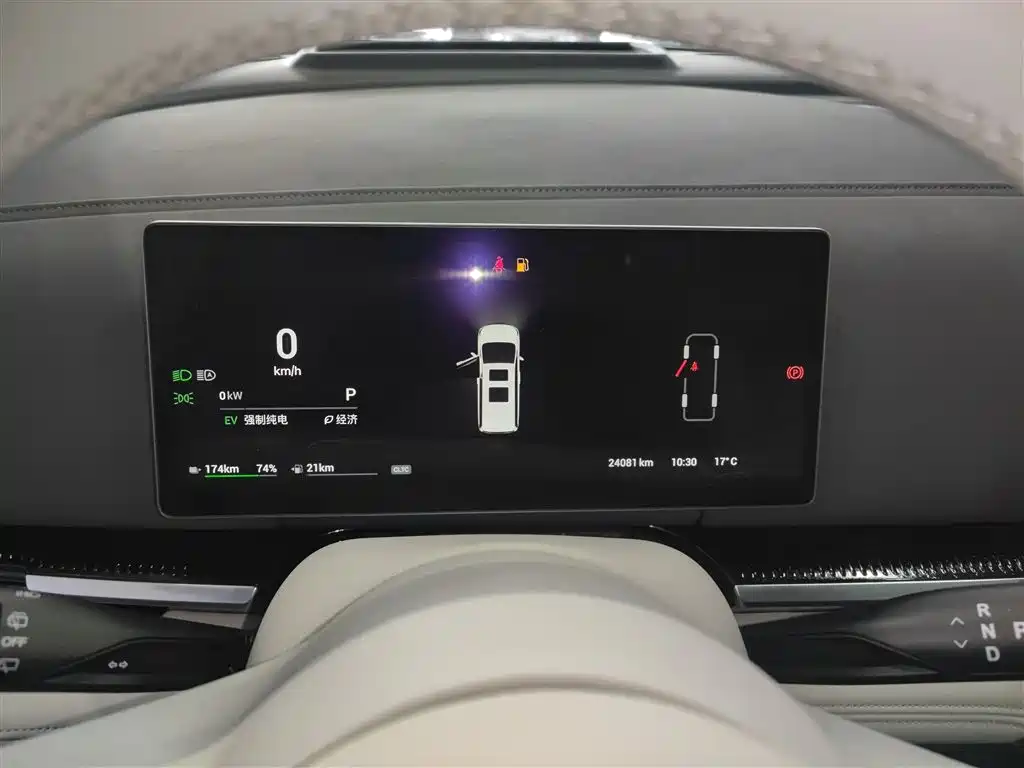 Lantu Dreamer 2025 PHEV four-wheel drive flagship Kunpeng version купить на сайте DeffCars
