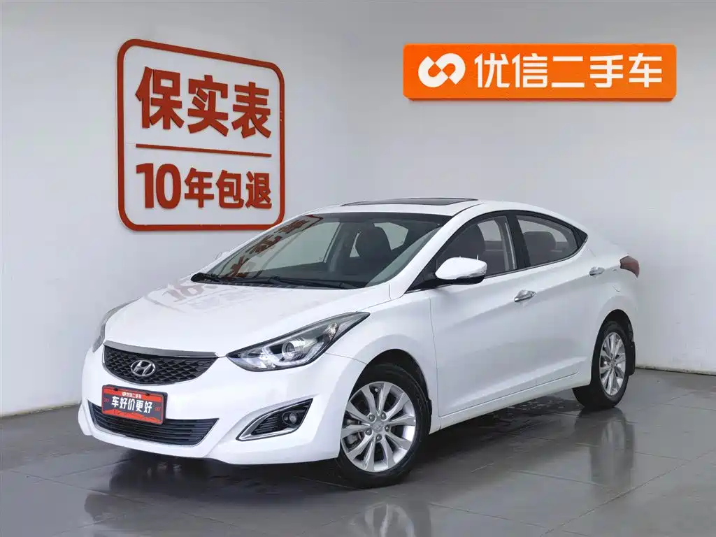 Langdong 2016 1.6L manual premium model купить на сайте DeffCars
