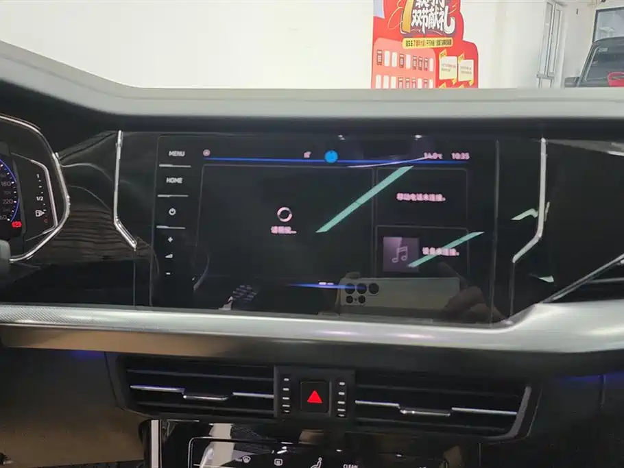 Passat 2024 380TSI Starry Sky Deluxe Edition купить на сайте DeffCars