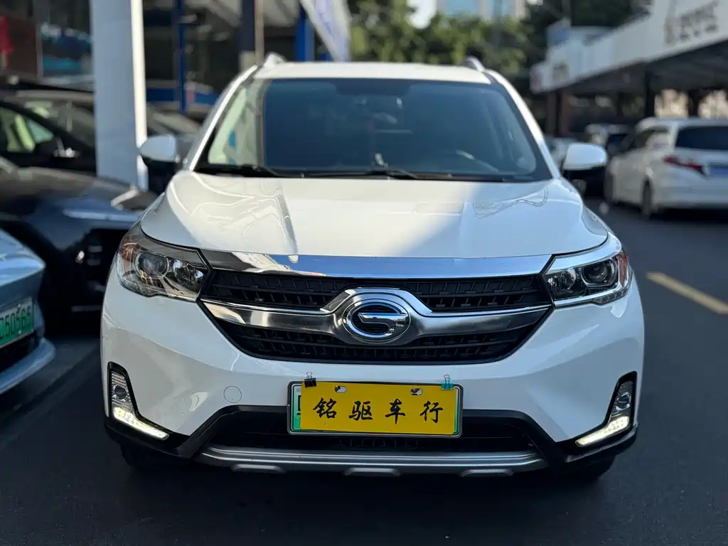 Qizhi PHEV 2019 1.5L Intelligent Premium Edition купить на сайте DeffCars