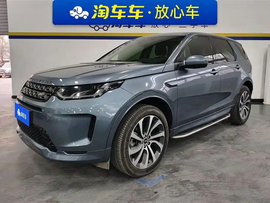 Discovery Sport 2020 249PS R-Dynamic Performance Edition купить на сайте DeffCars