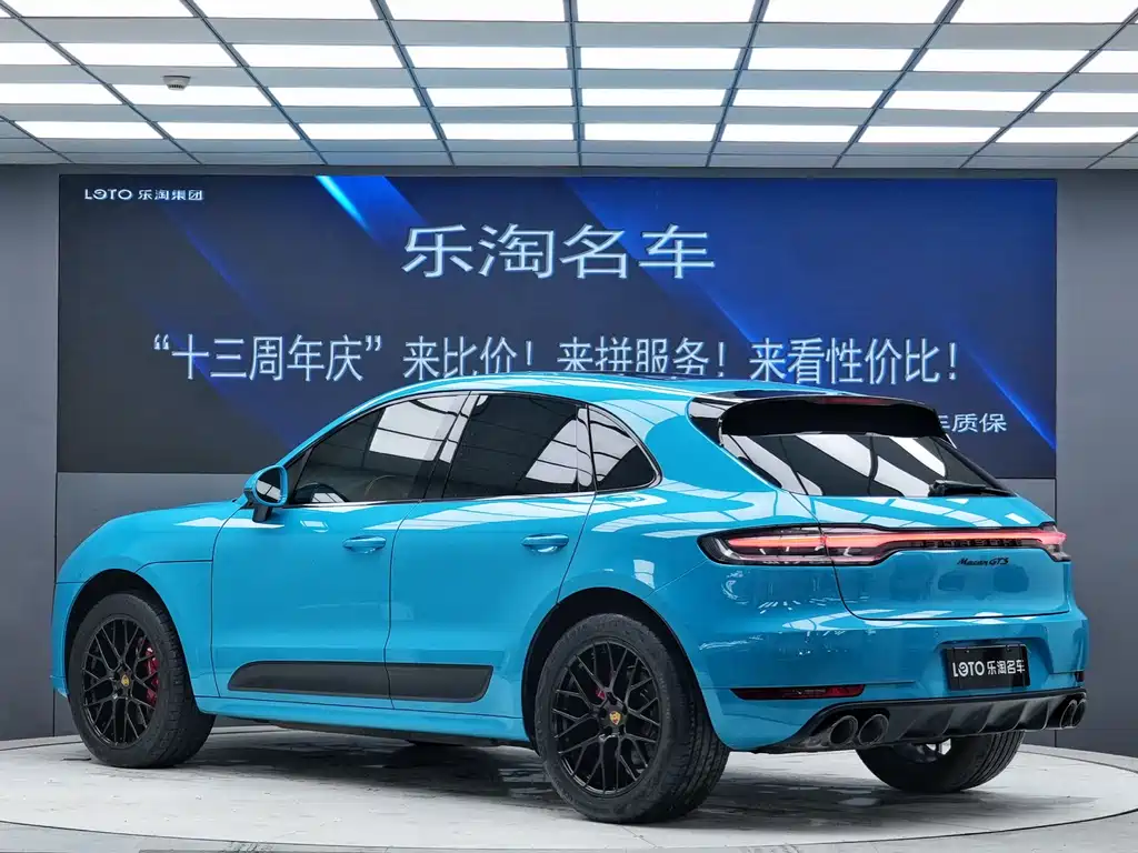 Macan 2020 Macan GTS 2.9T купить на сайте DeffCars