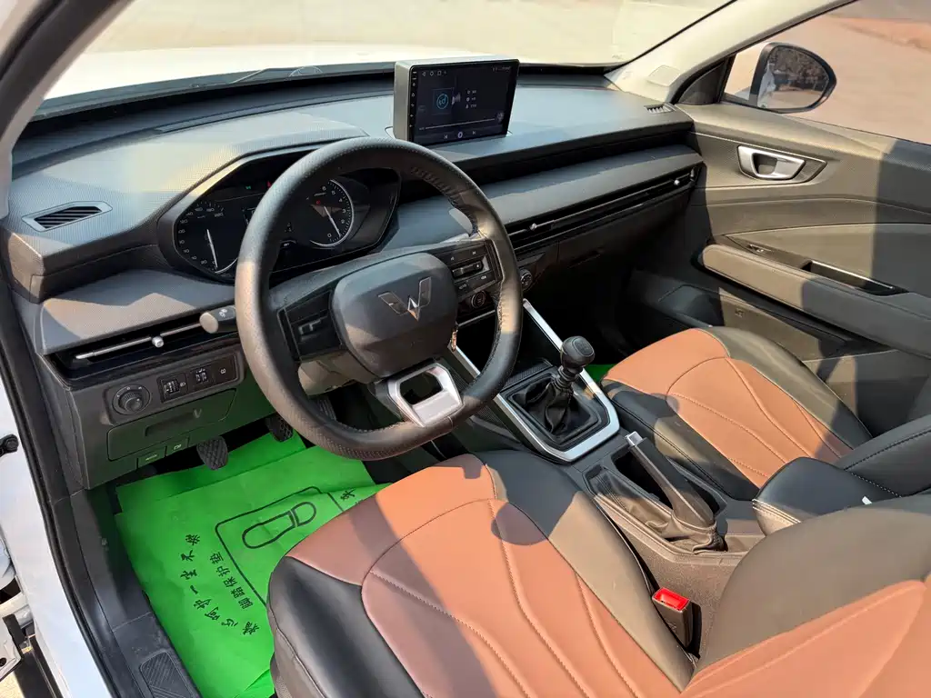 Wuling Xingchi 2022 1.5L Manual Free Type купить на сайте DeffCars