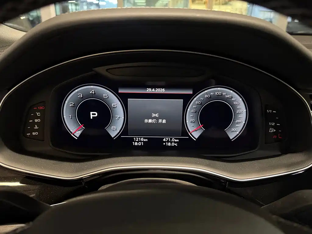 Audi Q8 2024 55 TFSI luxury and dynamic model купить на сайте DeffCars