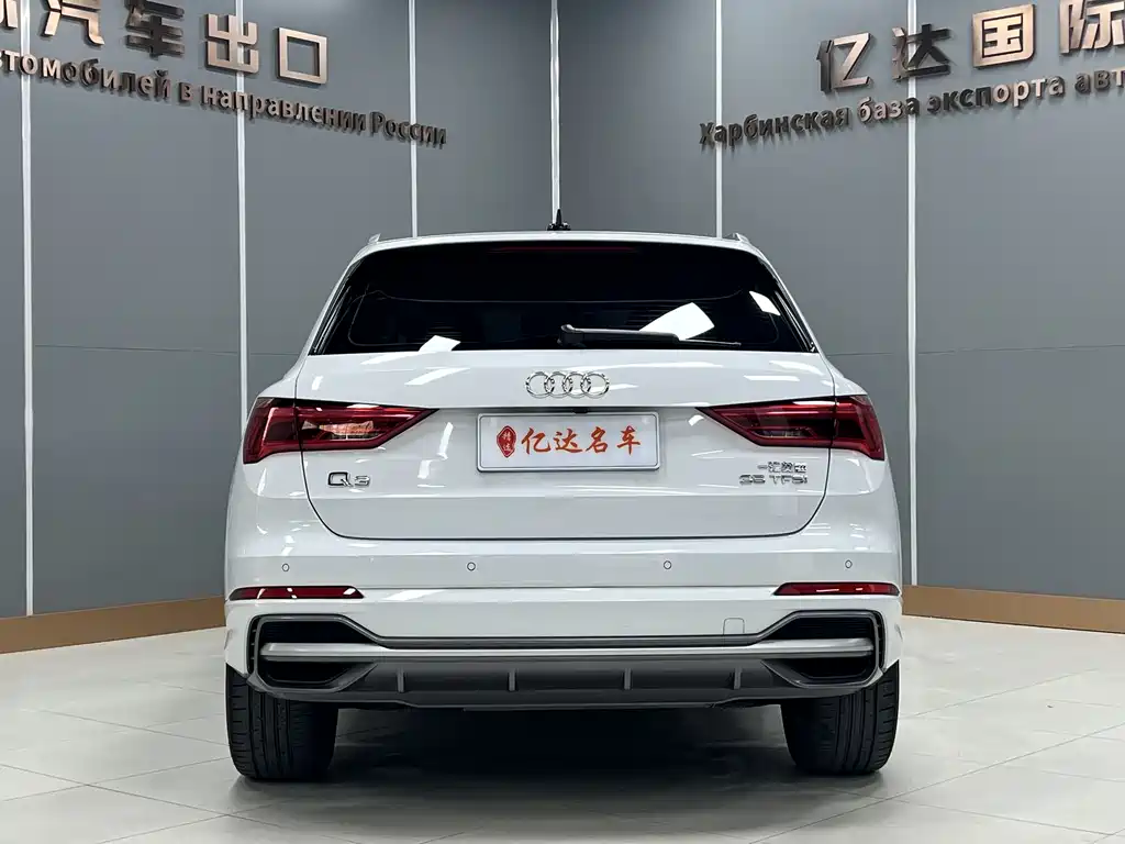 Audi Q3 2022 35 TFSI Fashionable and Dynamic купить на сайте DeffCars