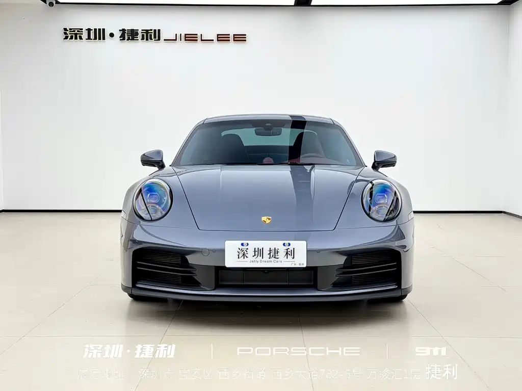 Porsche 911 2025 Carrera 3.0T купить на сайте DeffCars