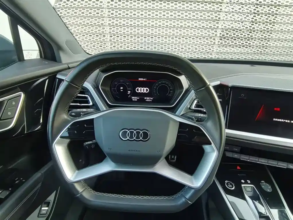 Audi Q4 e-tron 2024 40 e-tron Enactus Edition купить на сайте DeffCars