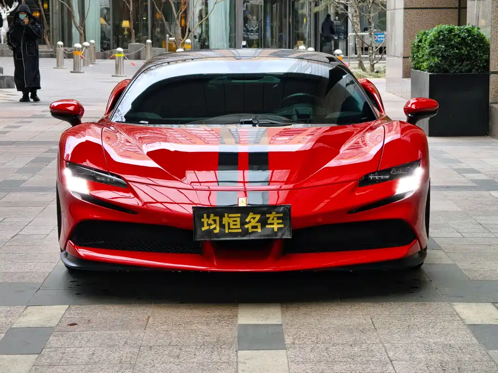 SF90 2020 3.9T V8 Stradale купить на сайте DeffCars