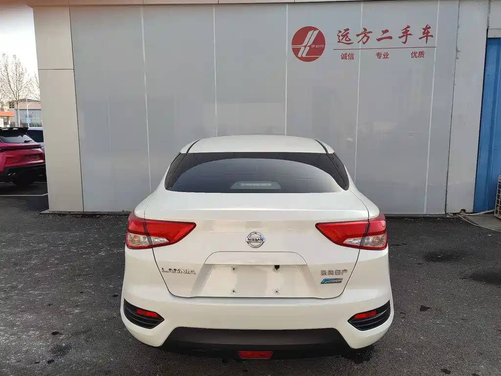 Bluebird 2019 1.6L CVT Cool Edition National VI купить на сайте DeffCars