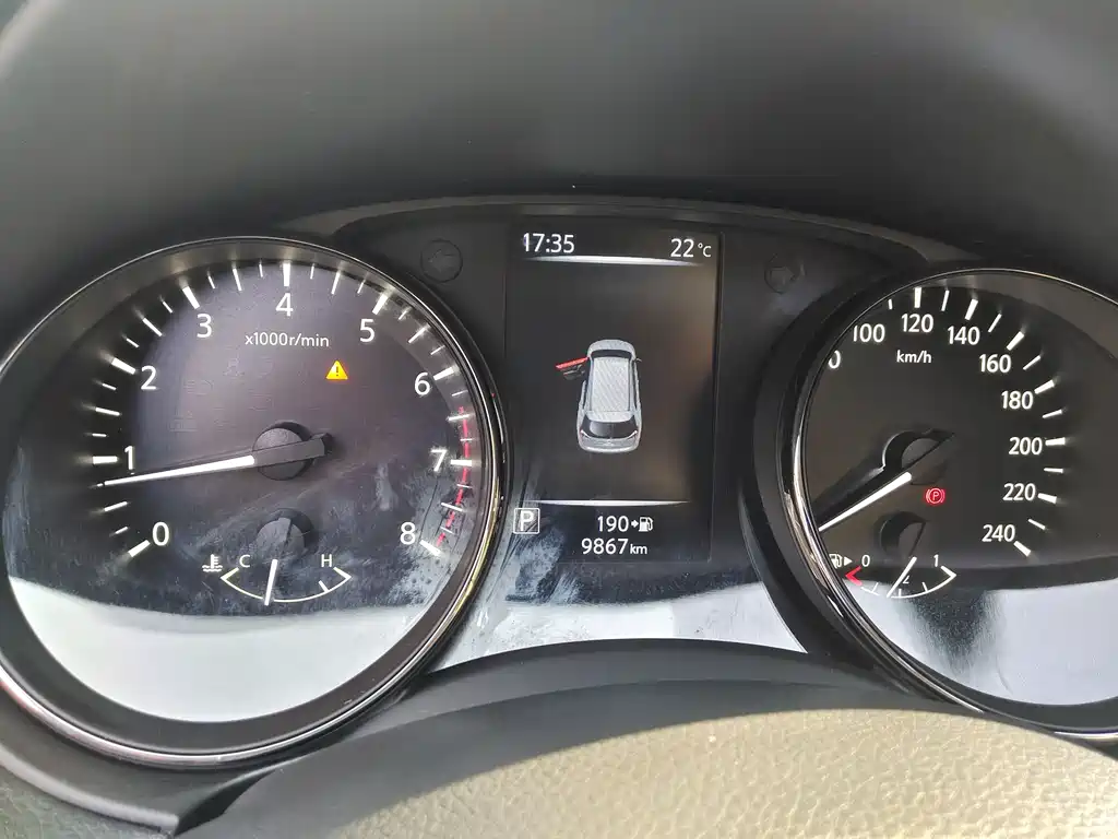 X-Trail 2022 facelift 2.0L 2WD Intelligent Link Premium Edition купить на сайте DeffCars