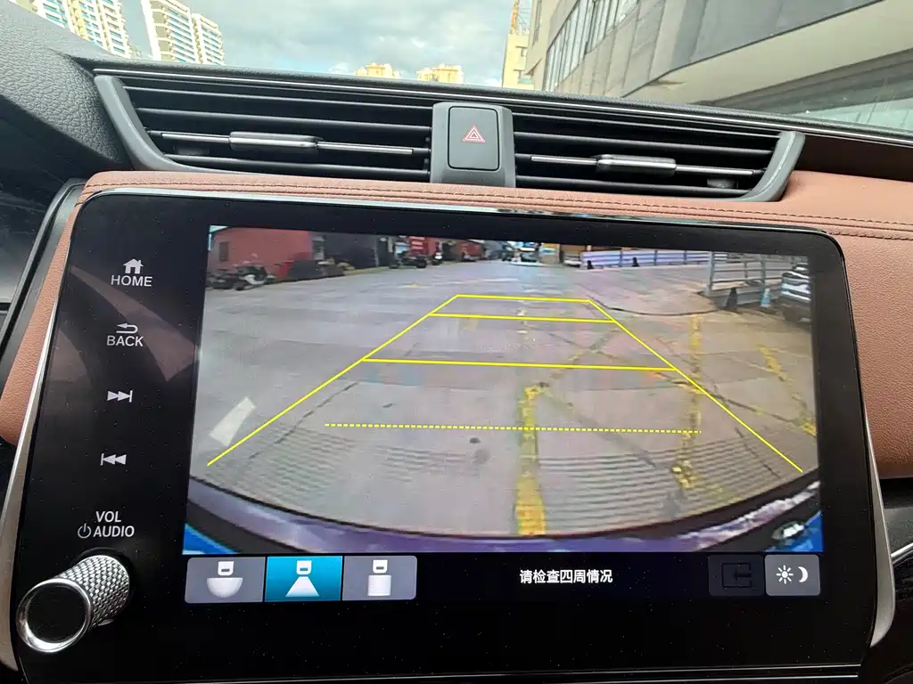 Lingpai 2022 1.5L Rui flagship version купить на сайте DeffCars