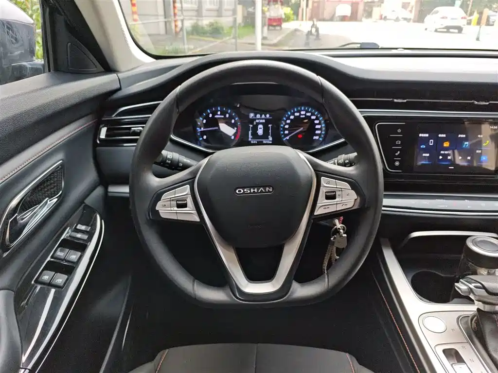 Changan Auchan X7 2020 1.5T automatic elite model купить на сайте DeffCars