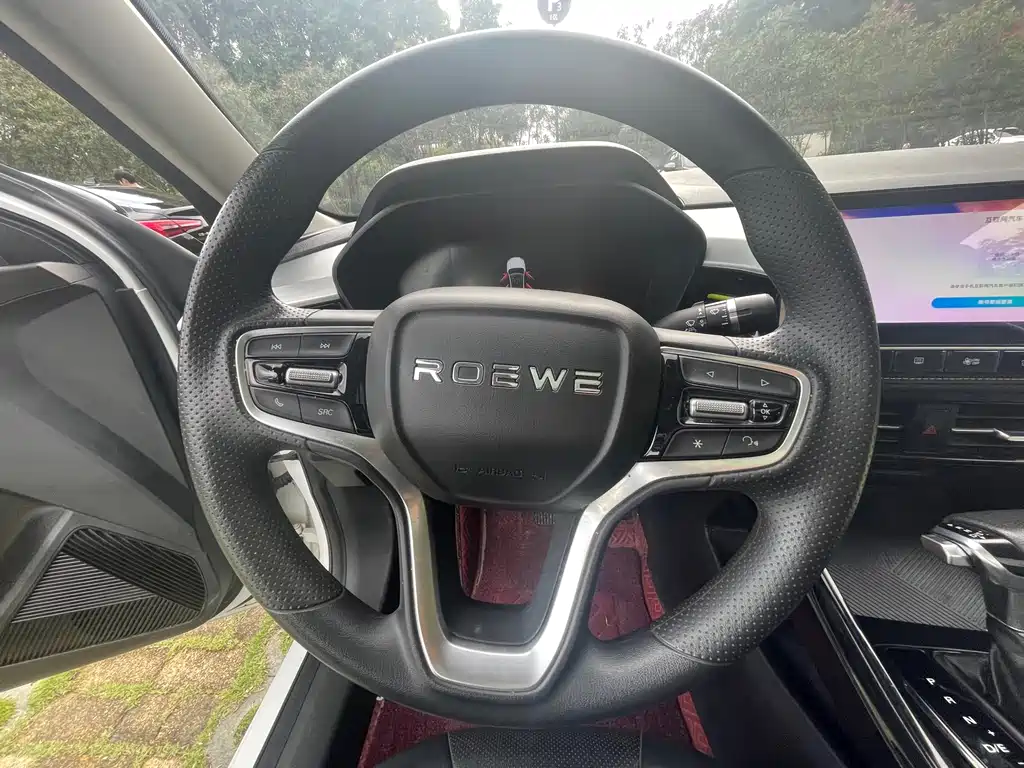 Roewe i5 2021 facelift 1.5L CVT diamond version купить на сайте DeffCars
