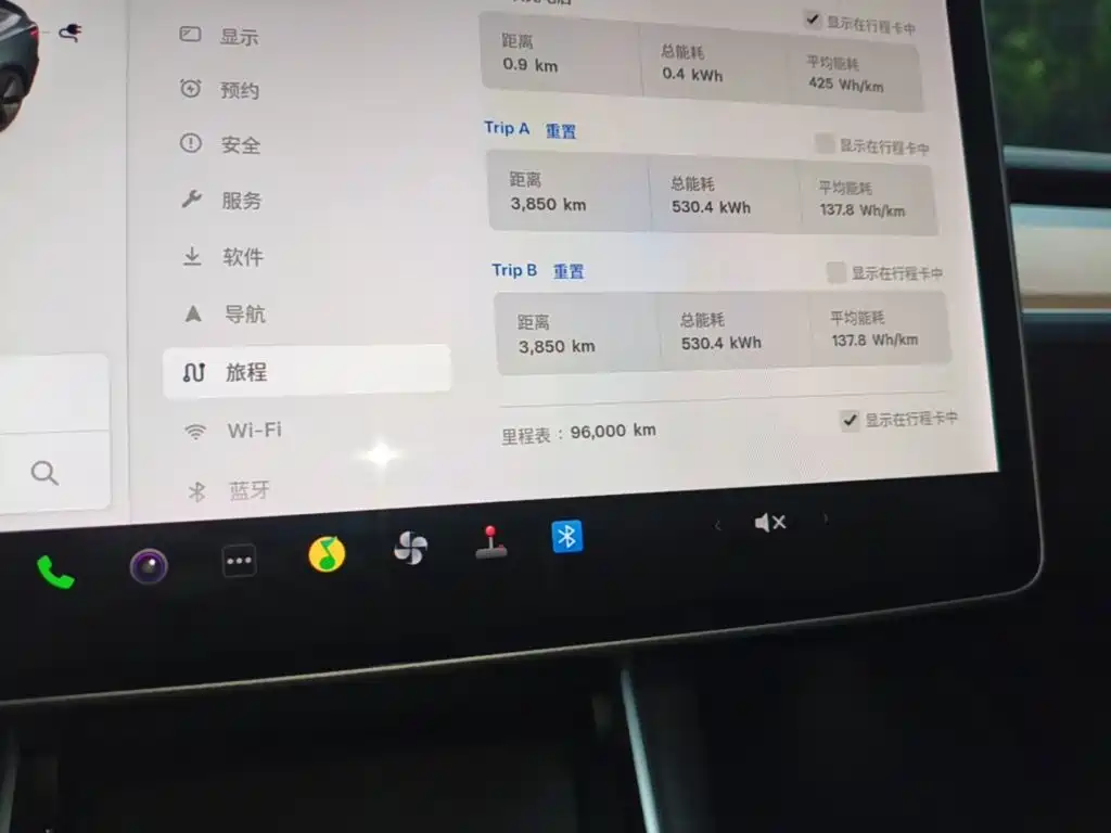Model 3 imported 2019 long range rear drive version купить на сайте DeffCars