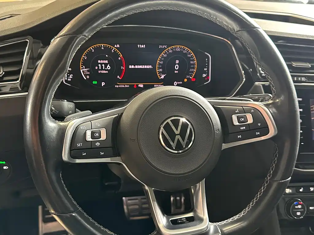 Tiguan L 2021 330TSI automatic two-wheel drive R-Line version купить на сайте DeffCars