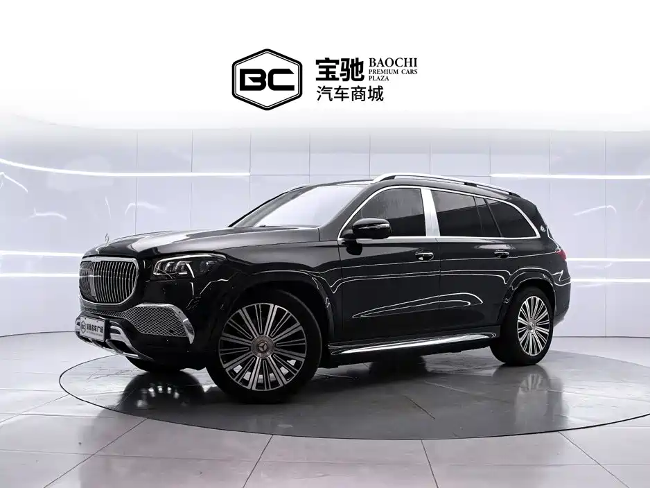 Maybach GLS 2022 GLS 480 4MATIC купить на сайте DeffCars