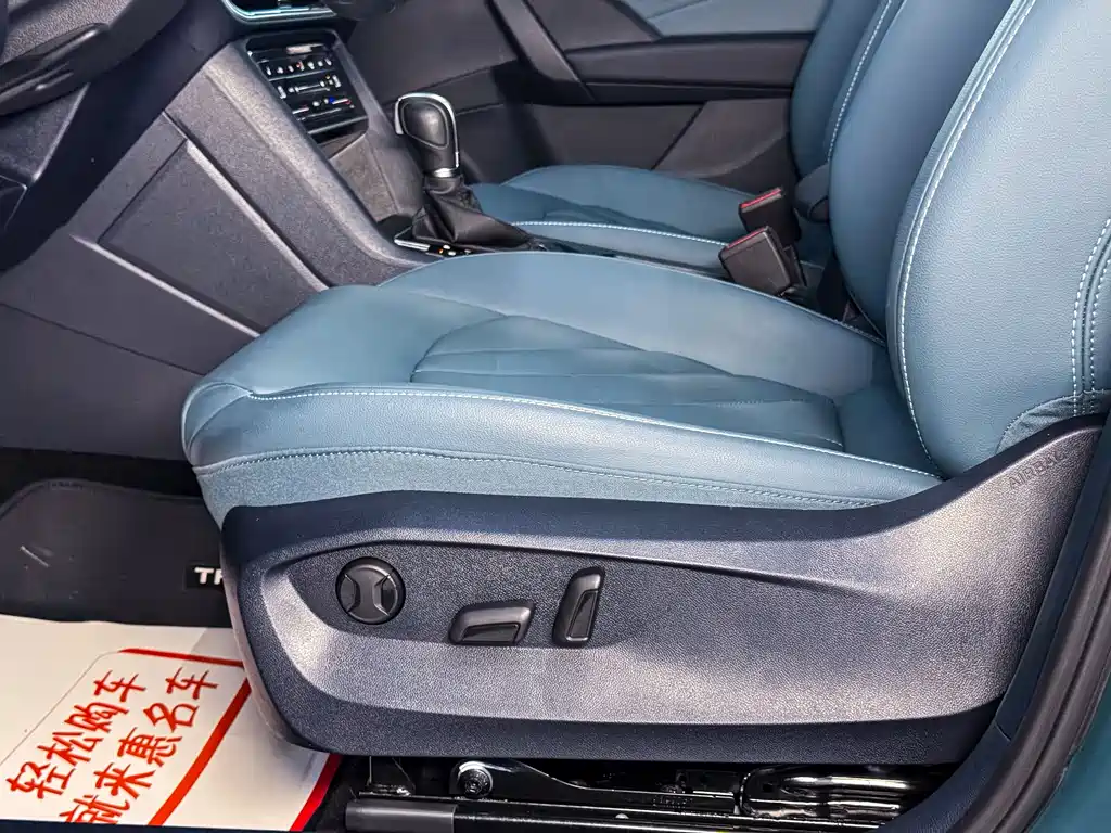 Tuyue 2023 300TSI 2WD Moon Edition купить на сайте DeffCars