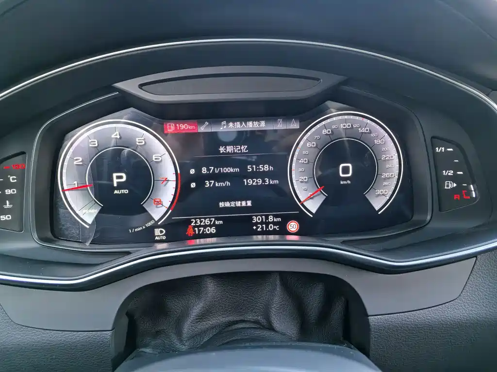 Audi A6L 2024 45 TFSI quattro premium dynamic model купить на сайте DeffCars