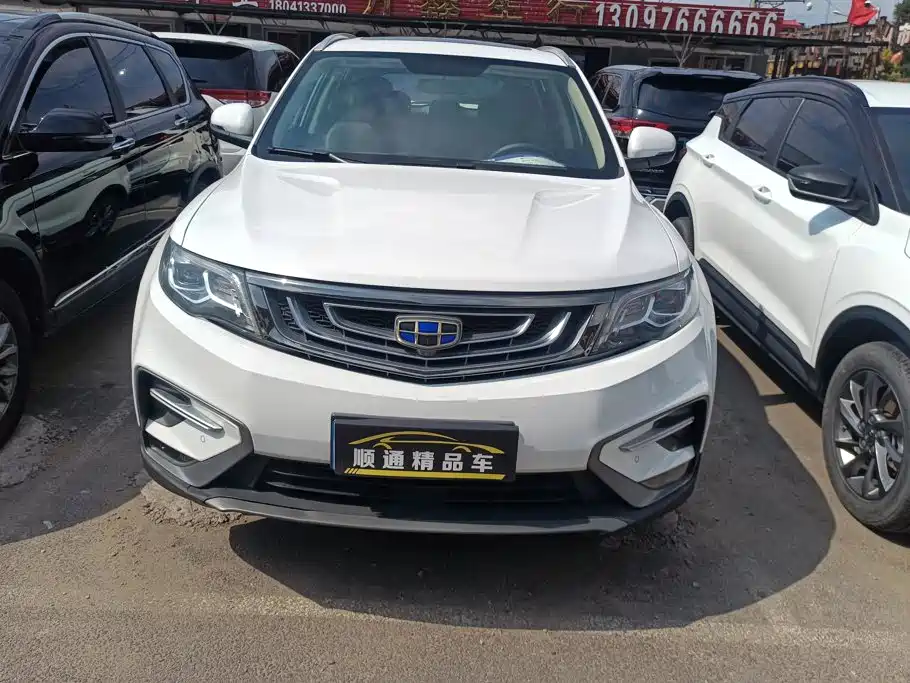 Boyue 2020 1.8TD DCT two-wheel drive intelligent 4G interconnected version купить на сайте DeffCars