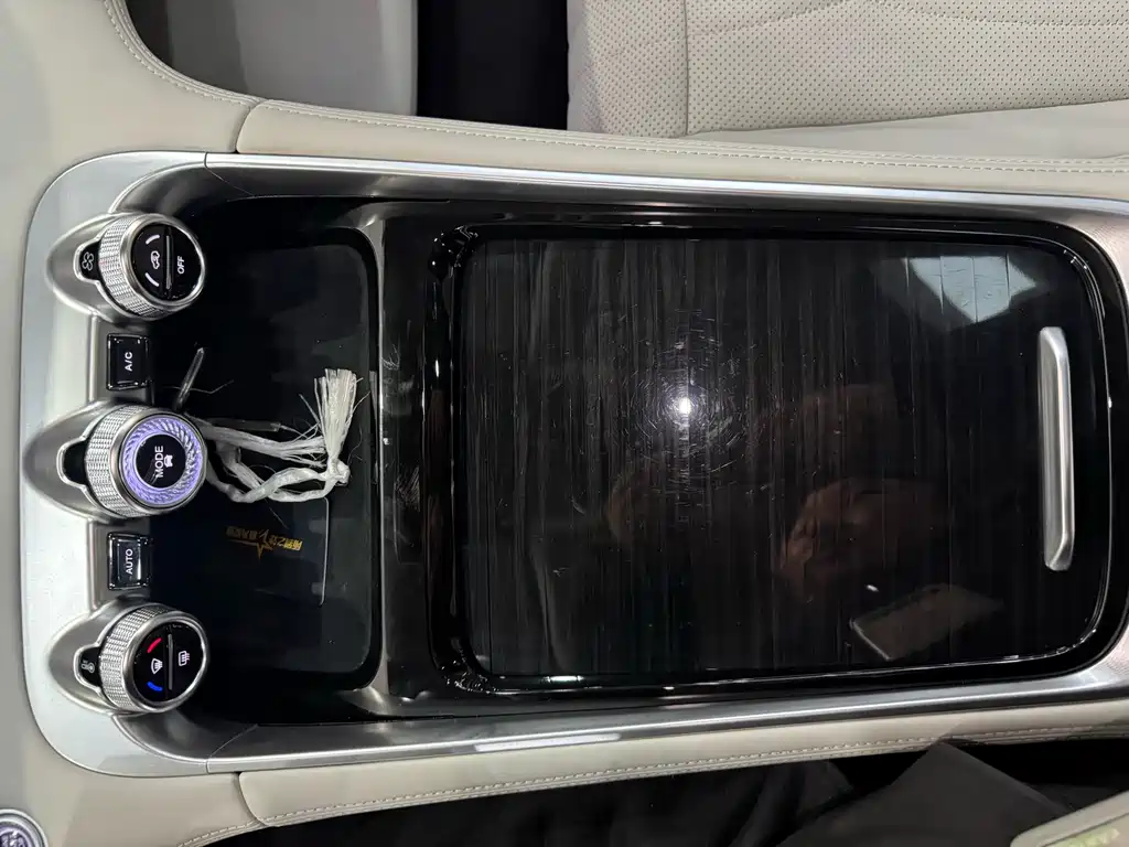 Xingtu Yaoguang 2023 400T two-wheel drive luxury version купить на сайте DeffCars