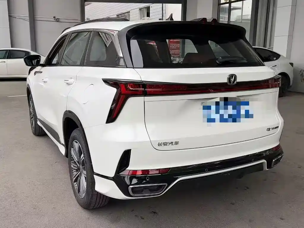 Changan CS75PLUS 2024 third generation championship version 1.5T smart driving and powerful model купить на сайте DeffCars