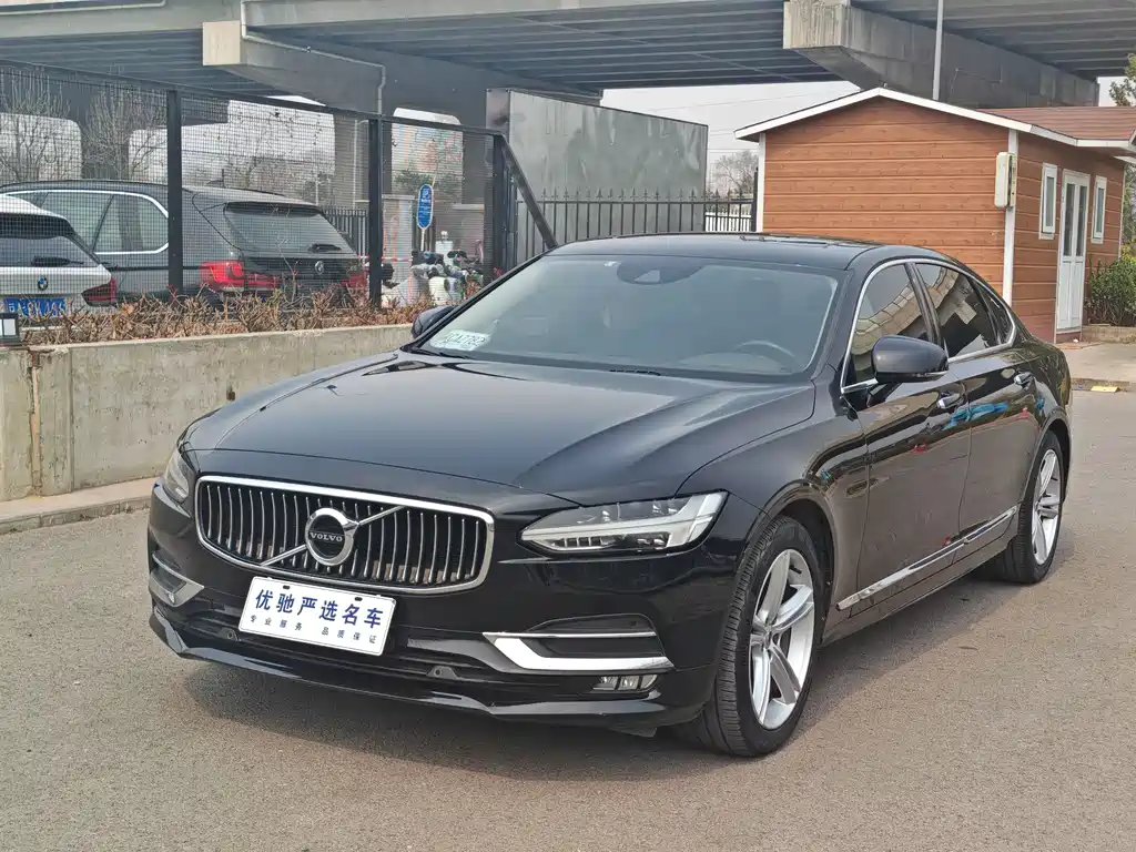 Volvo S90 2019 T5 Smart Edition купить на сайте DeffCars