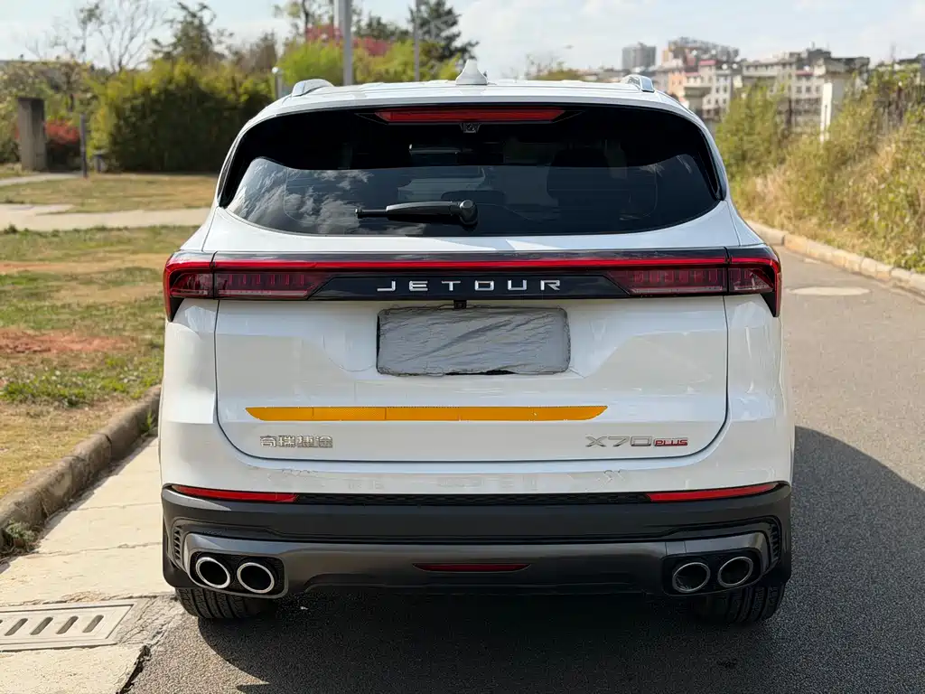 Jietu X70 PLUS 2025 1.5T Elite Edition 5 seats купить на сайте DeffCars