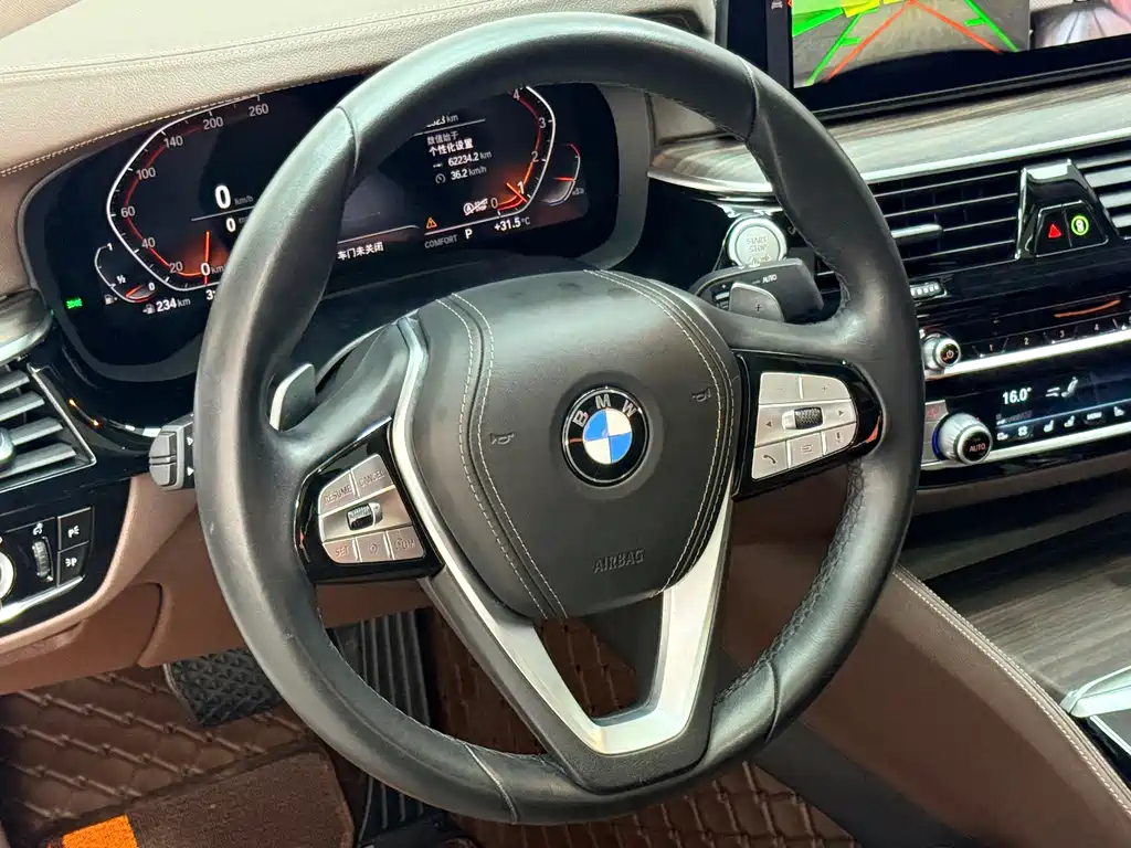 BMW 5 Series 2021 530Li Exclusive Luxury Package купить на сайте DeffCars