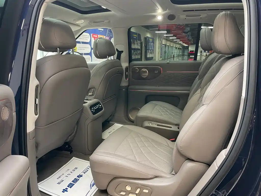 Zhiji LS9 2026 52 Ultra купить на сайте DeffCars