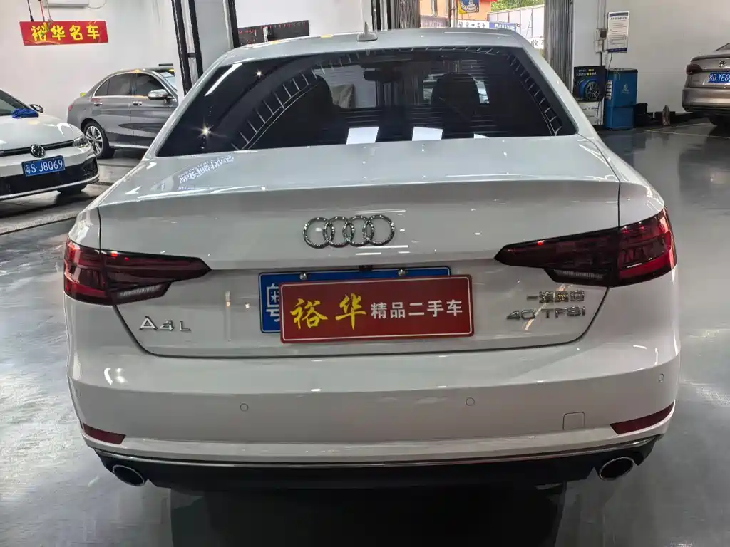 Audi A4L 2018 30th Anniversary Model 40 TFSI Enterprising купить на сайте DeffCars