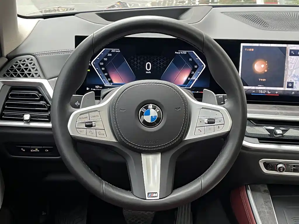 BMW X5 2025 xDrive 30Li Exclusive M Sports Night Package купить на сайте DeffCars