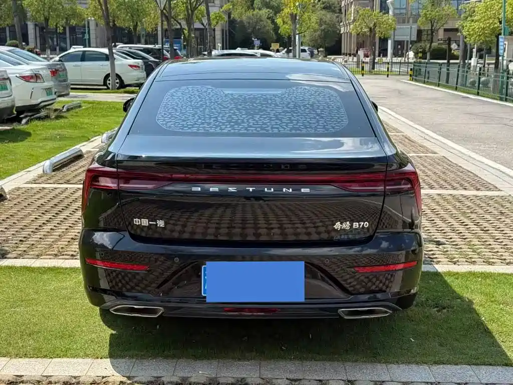Pentium B70 2021 1.5T automatic enjoyment type купить на сайте DeffCars