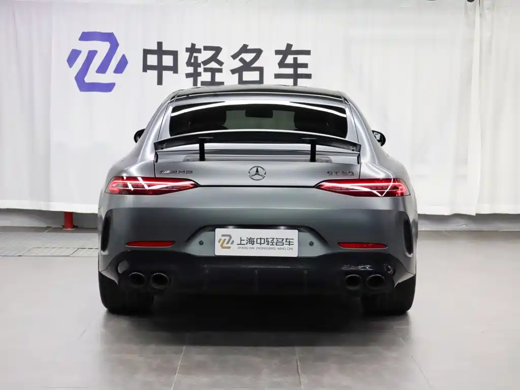 AMG GT 2022 AMG GT 50 4MATIC+ four-door sports car special edition купить на сайте DeffCars