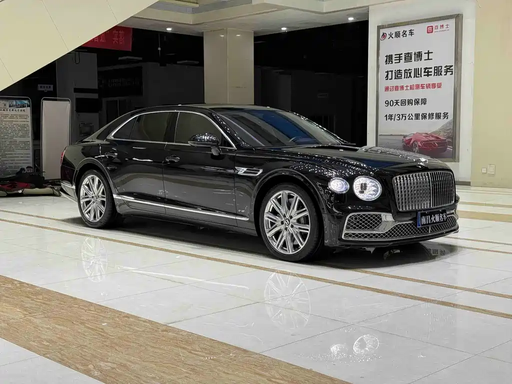 Flying Spur 2022 4.0T V8 Standard Edition купить на сайте DeffCars