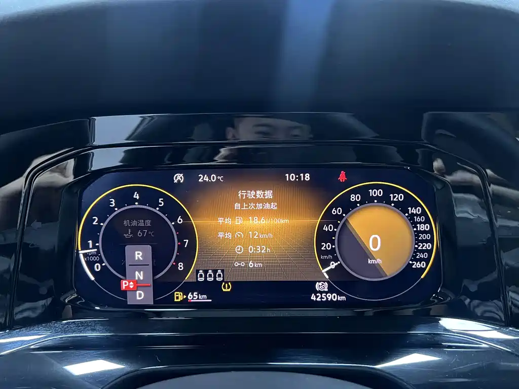 Golf 2021 280TSI DSG R-Line купить на сайте DeffCars