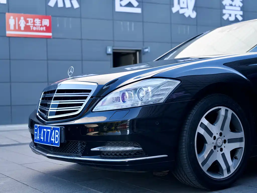 Mercedes-Benz S-Class 2010 S 600 L купить на сайте DeffCars