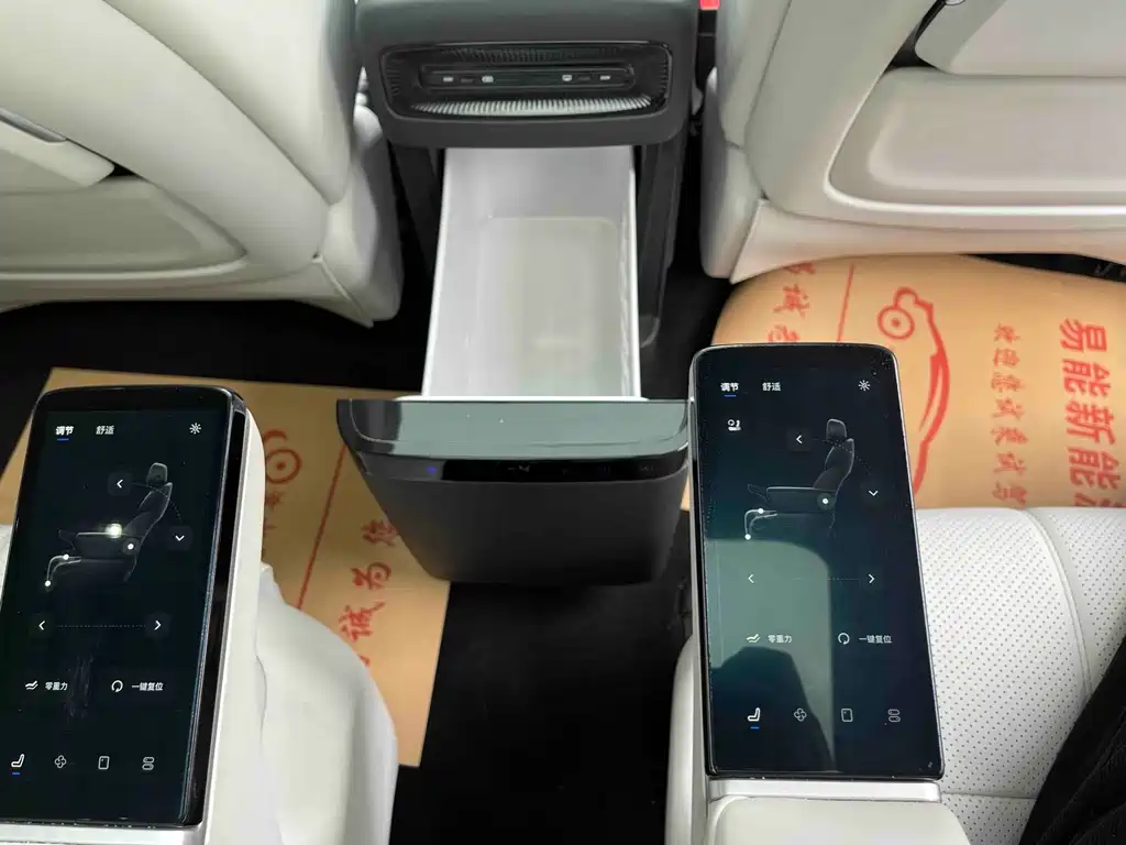 Lantu Dreamer 2025 PHEV four-wheel drive flagship Kunpeng version купить на сайте DeffCars
