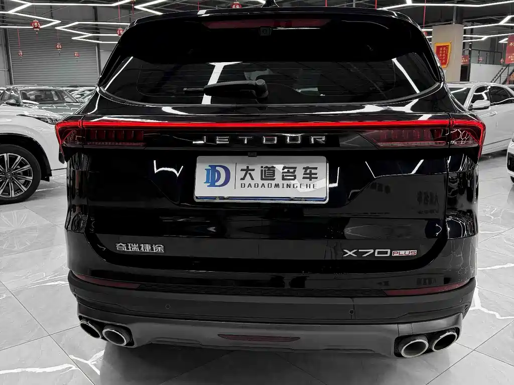 Jietu X70 PLUS 2023 model 1.6T DCT powerhouse 5 seats купить на сайте DeffCars