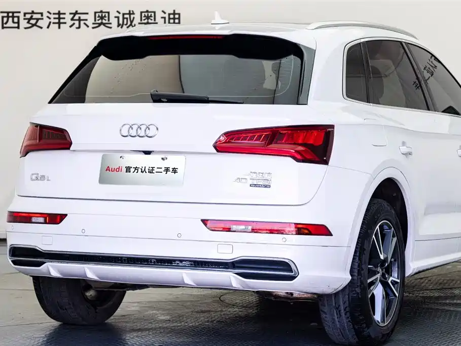 Audi Q5L 2020 facelift 40 TFSI enjoys fashionable style купить на сайте DeffCars
