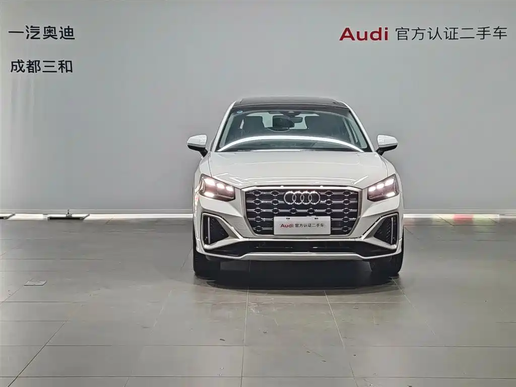 Audi Q2L 2024 35TFSI fashionable and dynamic купить на сайте DeffCars
