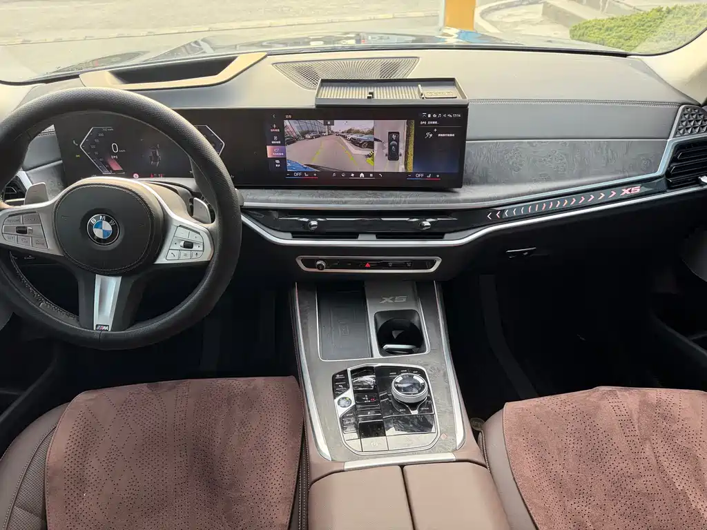 BMW X5 2023 xDrive 30Li Exclusive M Sports Night Package купить на сайте DeffCars