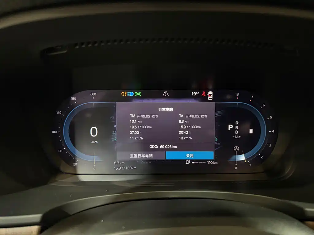 Volvo V90 2022 Cross Country B5 AWD Zhiyuan Edition купить на сайте DeffCars