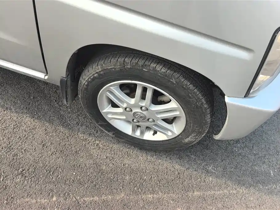 Beidou Star 2019 1.4L manual refined version купить на сайте DeffCars