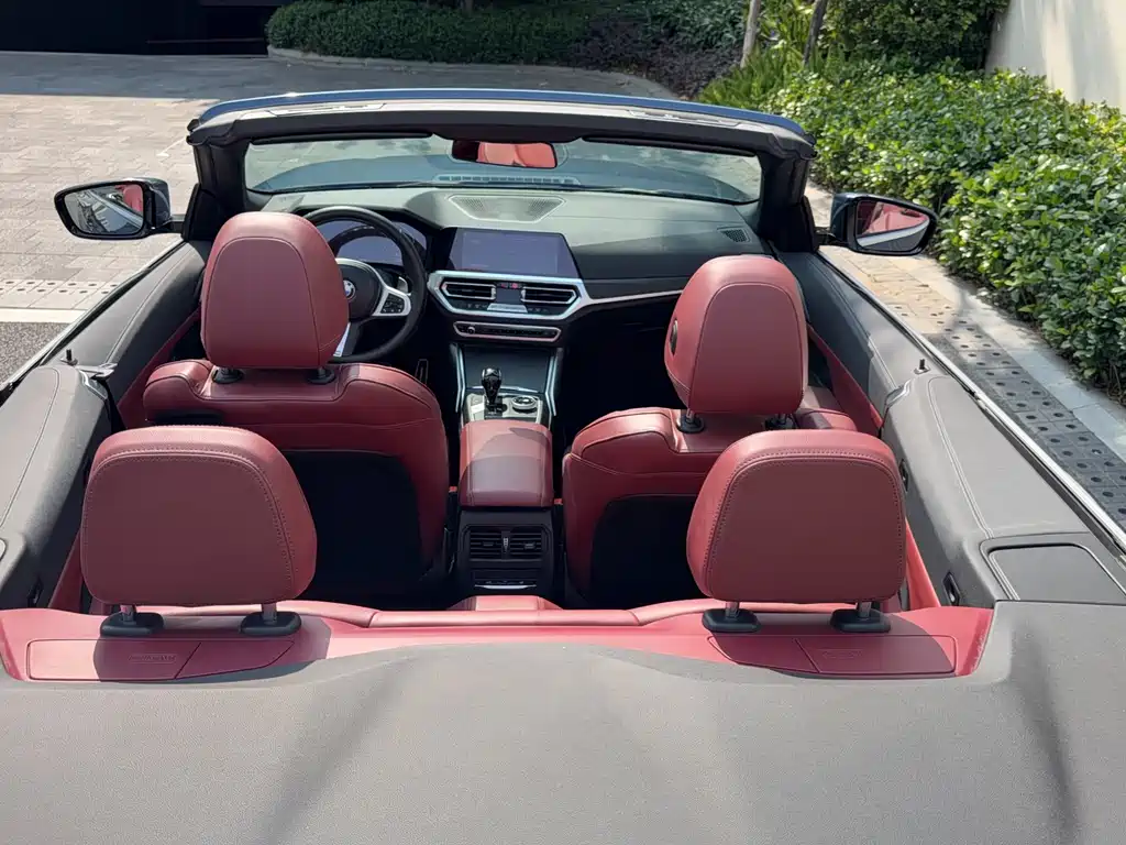 BMW 4 Series 2022 425i Convertible M Sport Package купить на сайте DeffCars