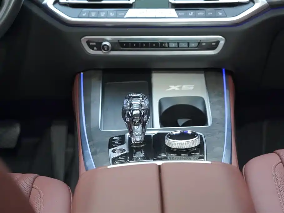 BMW X5 2022 xDrive 30Li Exclusive M Sports Package купить на сайте DeffCars