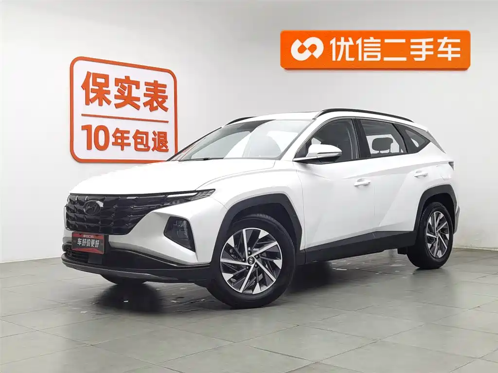 Tucson 2023 Tucson L 1.5T automatic two-wheel drive GLX Elite Edition купить на сайте DeffCars